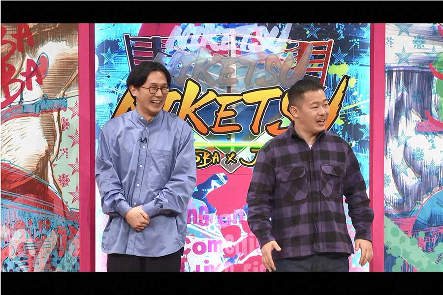 お笑いコンビ・ザ・マミィの林田洋平(左)と酒井貴(C)ytv