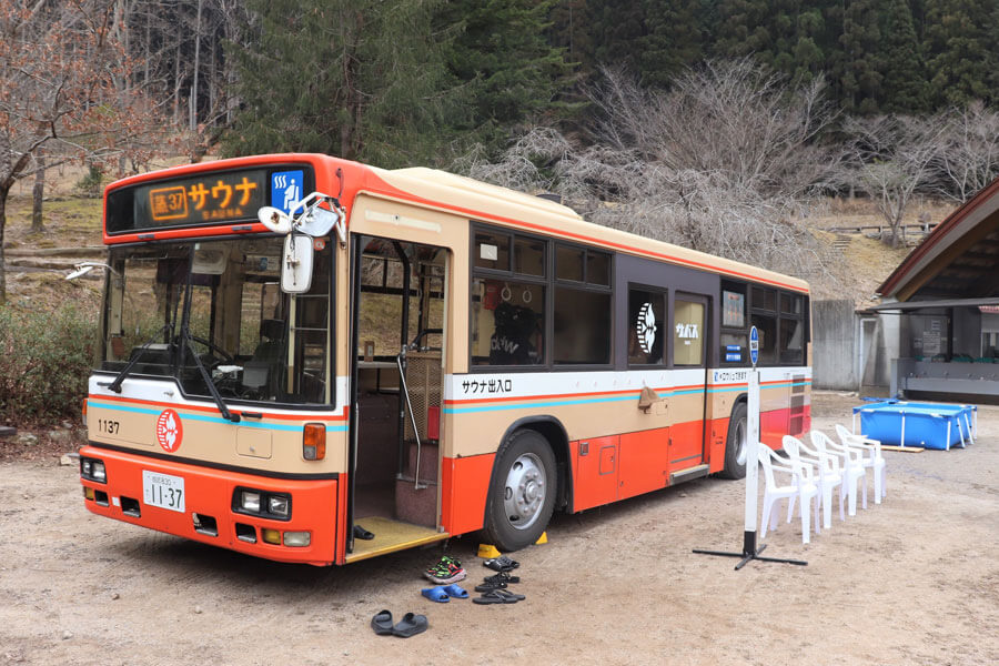 神姫バスを丸ごとサウナに改修した「サバス」