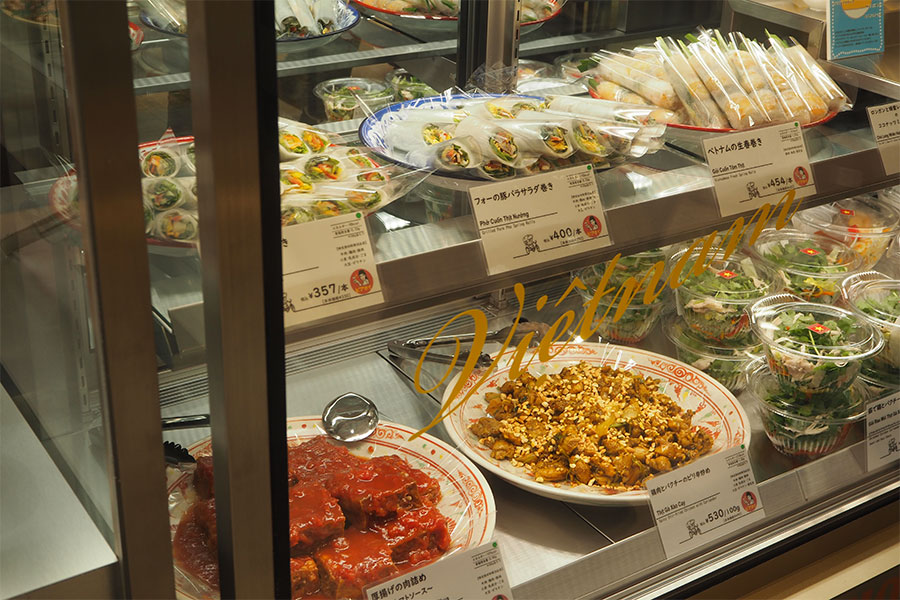 「惣菜コーナー」には和・洋に加え、新たにエスニック料理に特化したテイクアウト商品が集結