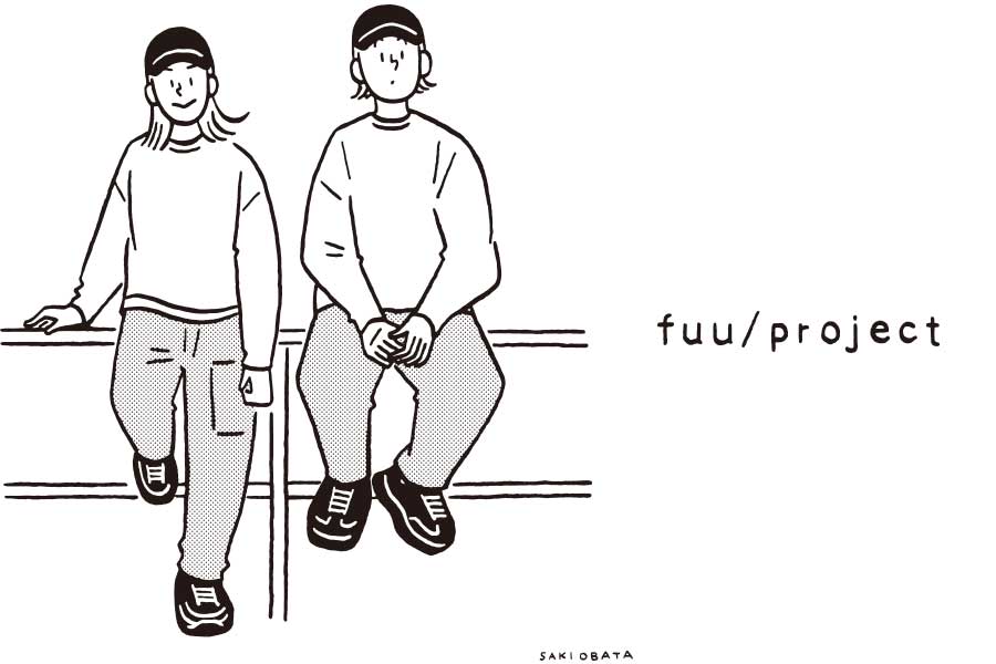 「fuu/project」ブランドロゴ
