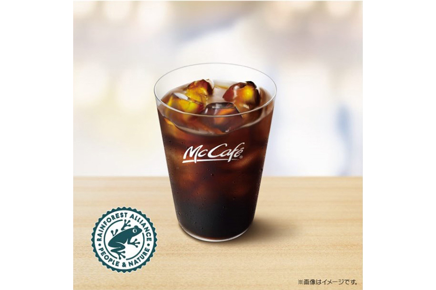 7月1日に京都府内のマクドナルド全79店舗にて、「プレミアムローストコーヒーSサイズ」の無料券を配布。(1人1会計につき1枚、京都府内の店舗で利用可能）