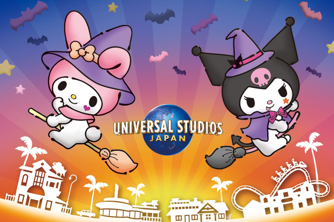 USJ マイメロ  クロミ　カチューシャ　ハロウィン　⭐️