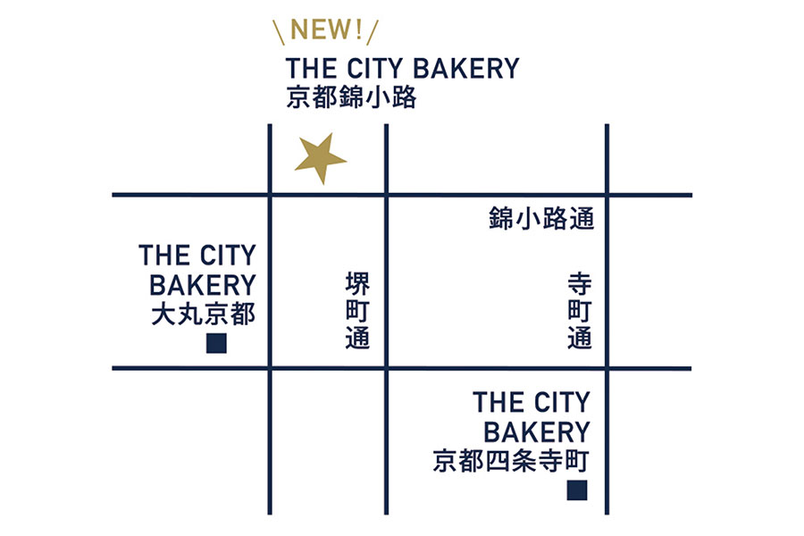 THE CITY BAKERY 「京都錦小路店」場所
