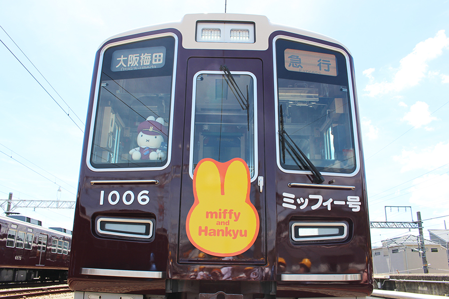 阪急電車×ミッフィーがついに運行開始、旅列車のような仕掛けも