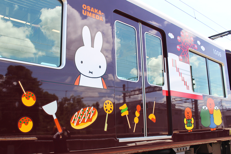 miffy　ミッフィー　阪急電車　コラボ　限定