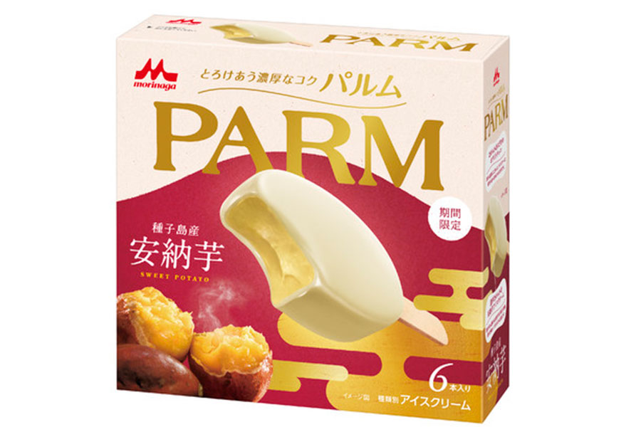 「PARM（パルム） 安納芋」（518円）