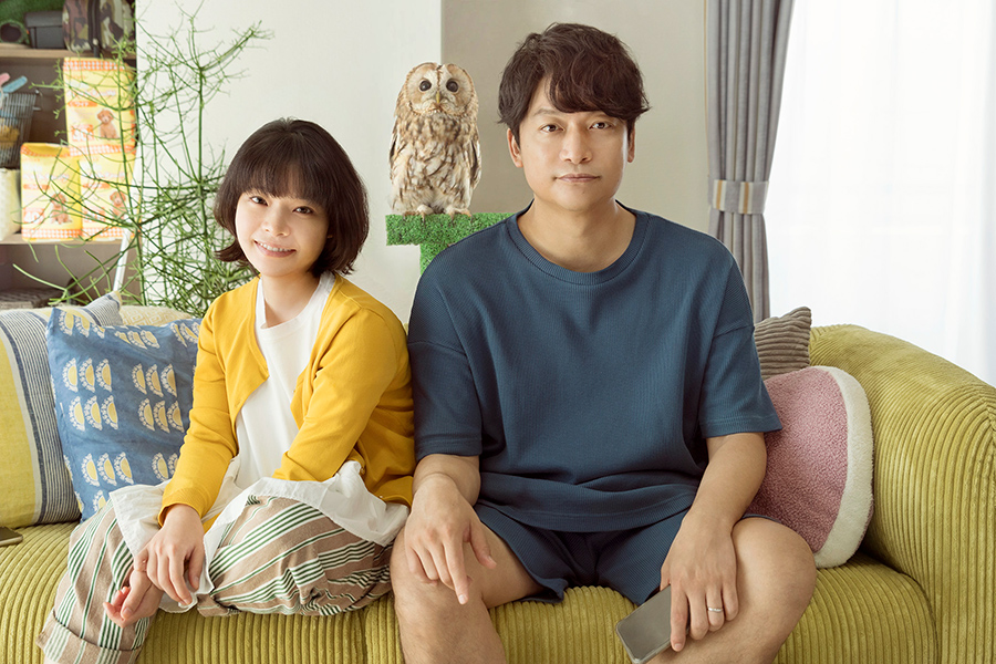 ©2022“犬も食わねどチャーリーは笑う”FILM PARTNERS