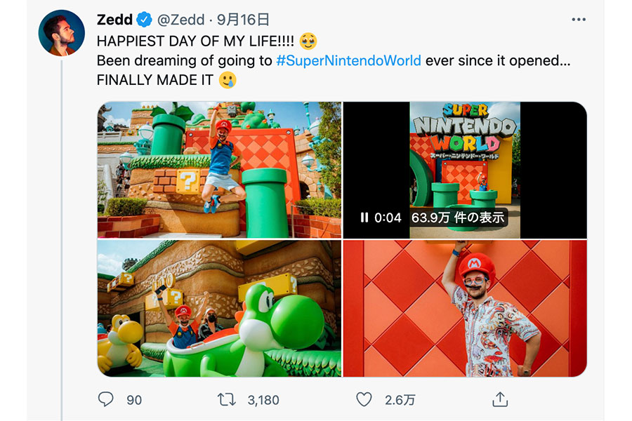 「ユニバーサル・スタジオ・ジャパン」を満喫するZedd（@Zedd）のツイート（写真はスクリーンショット）