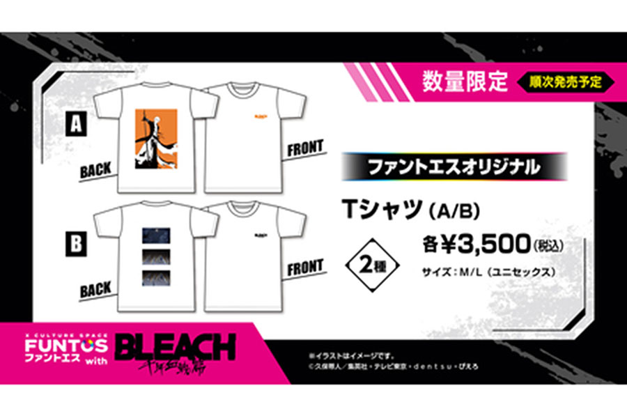 「Tシャツ」（3500円）