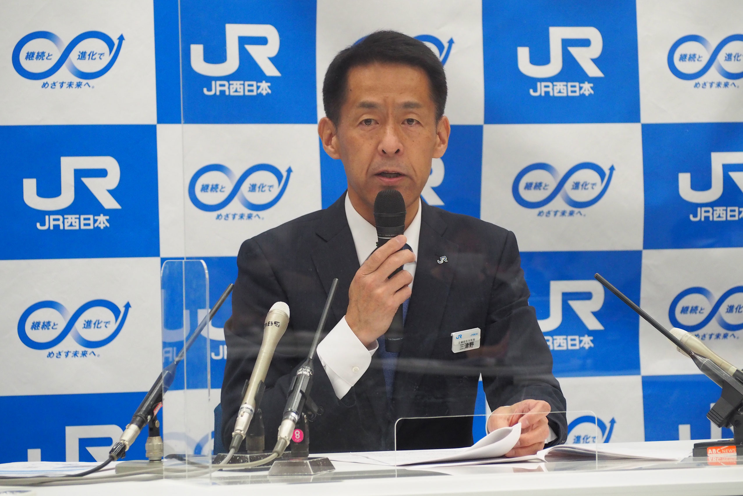 JR西日本、うめきたエリア開業で「大阪〜和歌山が33分短縮