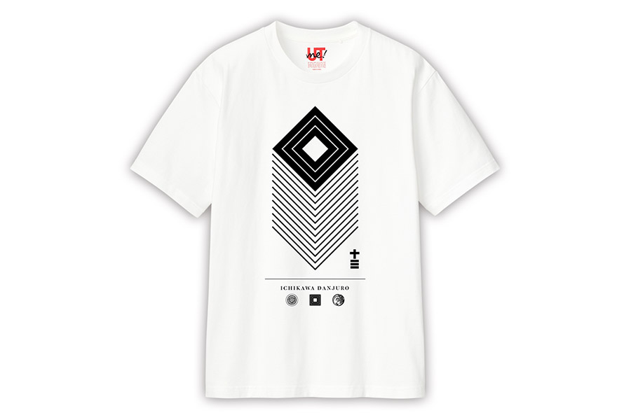 成田家の家紋「三升」をモチーフにしたTシャツ（1990円〜）