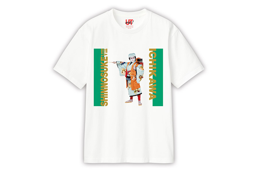 8代目 市川新之助の初舞台をモチーフにしたTシャツ（1990円〜）