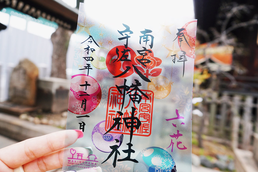 毎月１日だけ行列…なぜ？ 神戸に華やかすぎる「ついたち参り」 » Lmaga.jp