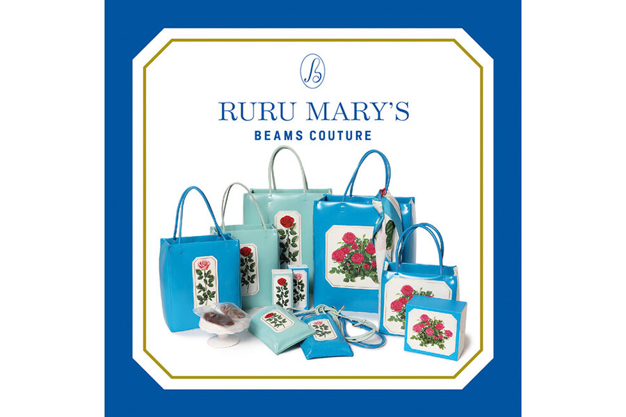RURU MARY’S×BEAMS COUTUREのコラボ