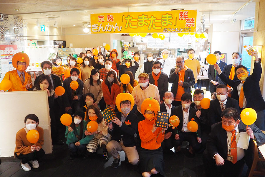 宮崎の完熟きんかん「たまたま」解禁イベントに集まった人々（1月21日・大阪市内）