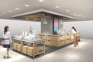 脱インバウンド、「よーじや」が京都人のための新店舗をオープン