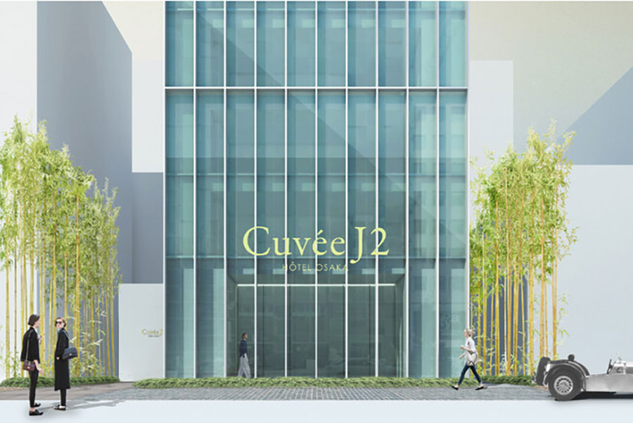この秋大阪・心斎橋にオープン予定の「Cuvee J2 Hotel Osaka by 温故知新」