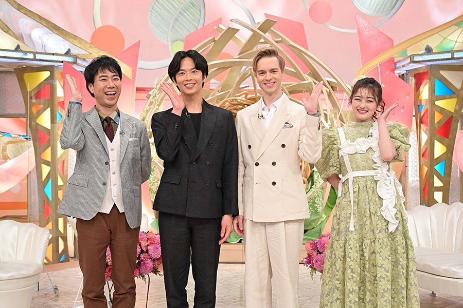6月4日放送の『新婚さんいらっしゃい！』より、左から藤井隆、竹田純、クリス、井上咲楽(C)ABCテレビ