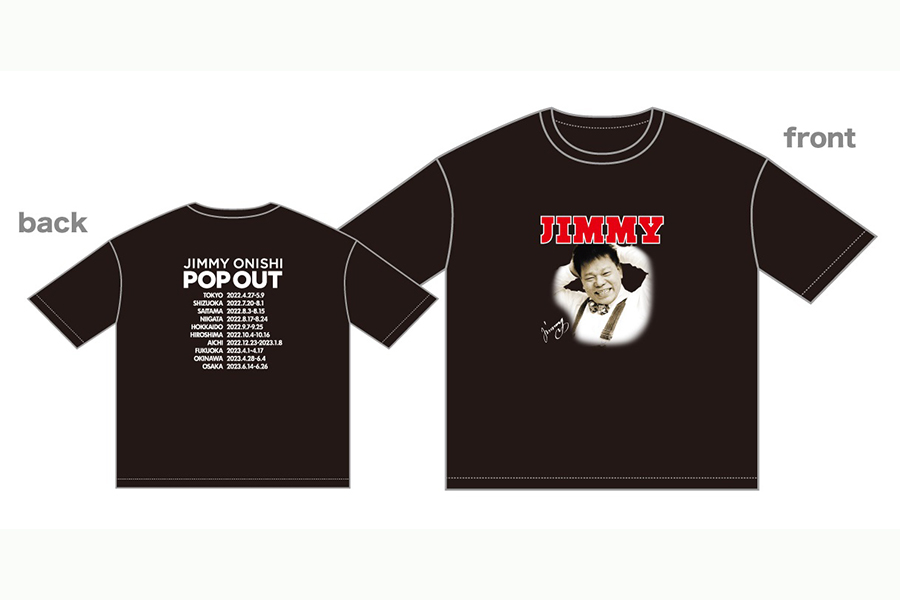 大阪会場限定で発売される「JIMMY Tシャツ」各5500円
