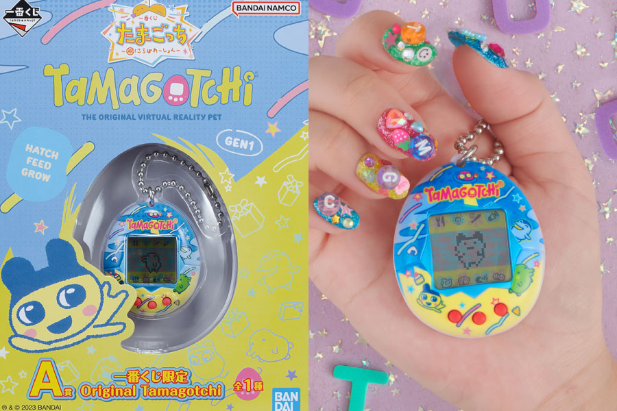 一番くじ たまごっち　A賞 一番くじ限定 Original Tamagotchi