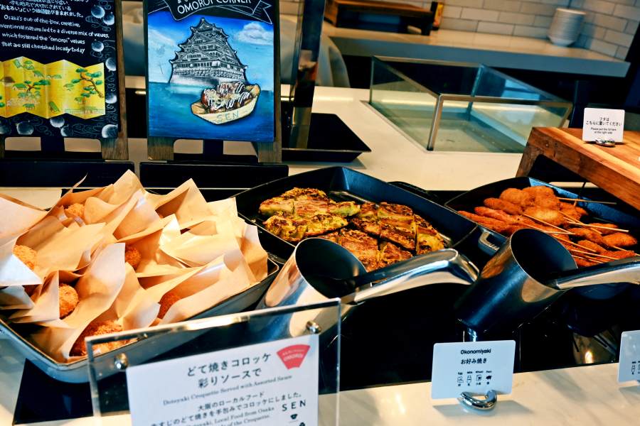 「ダブルツリーbyヒルトン大阪城」