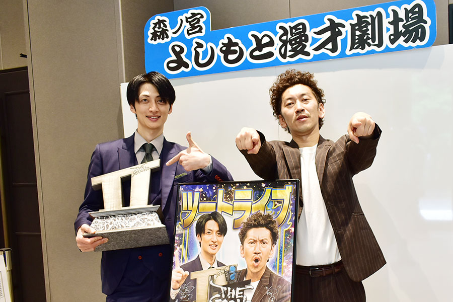 『THE SECOND』で優勝したツートライブ(左からたかのり、周平魂)(5月18日・大阪市内)