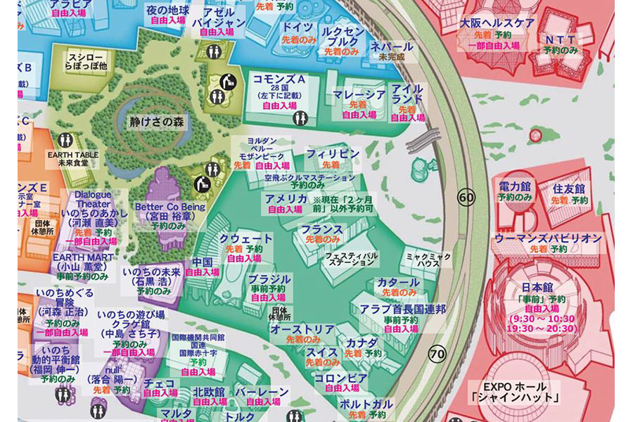 つじさんの地図 ※一部拡大(提供:つじさん)