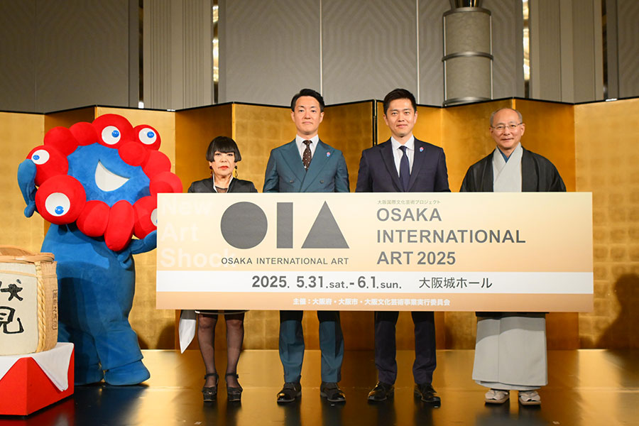 「OSAKA INTERNATIONAL ART 2025」開催前日におこなわれた内覧会より