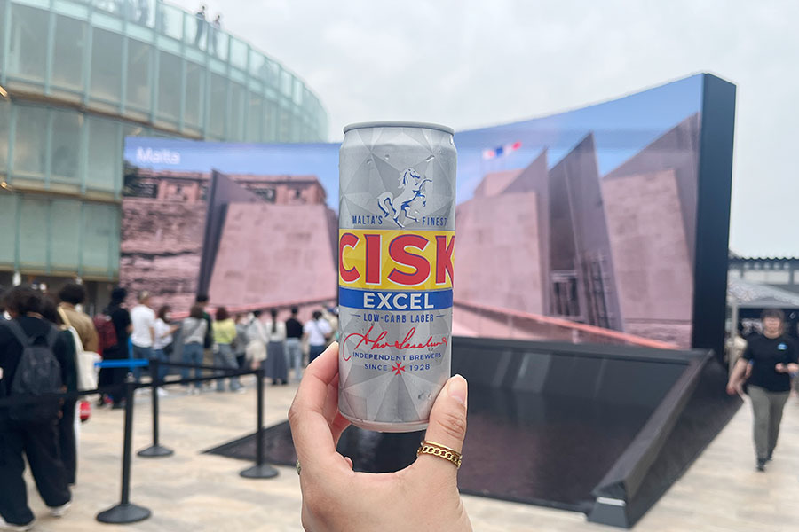 「CISK」(1300円)