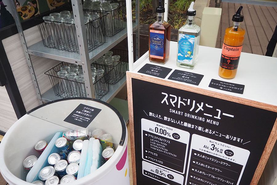 『うめだ阪急 ビアガーデン』低アルドリンクコーナーには作り方のボードもあるので、「ハイボリージン」などを使って自分好みの1杯を