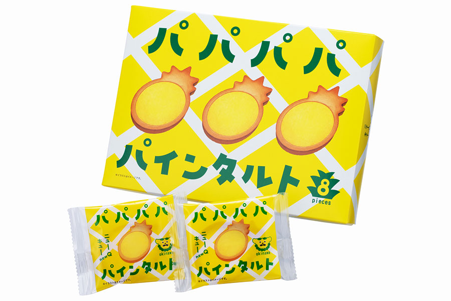 「newQ(ニューキュー)」のパパパパパインタルト(8個入り1801円)