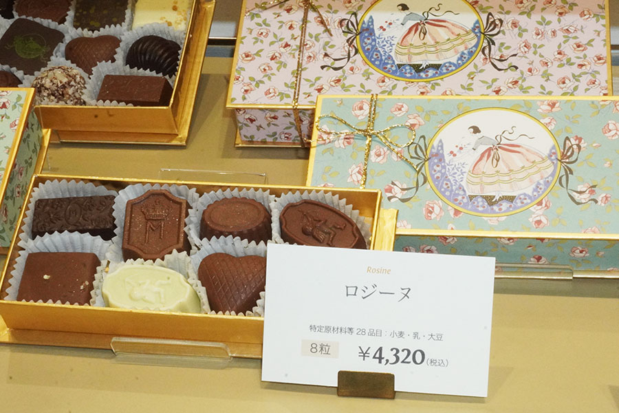 「マダムドリュック」人気商品「ロジーヌ」(4320円)