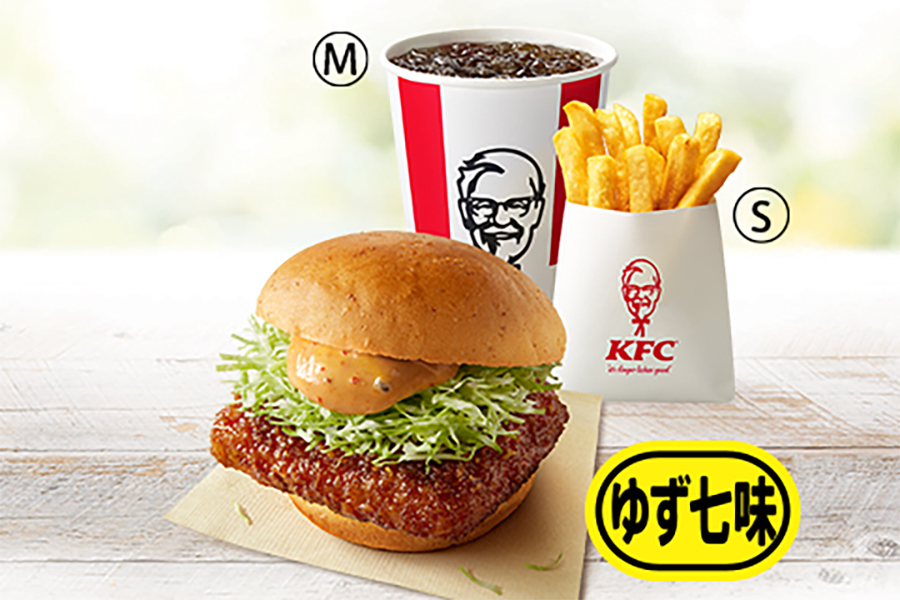 「ケンタランチ 和風チキンカツバーガー本格ゆず七味セット」(740円)