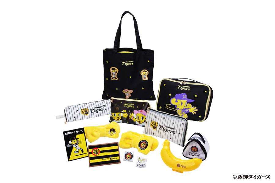 阪神タイガースGOODS COLLECTION