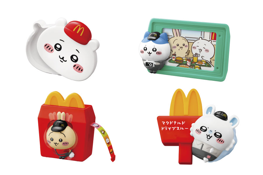 マクドナルドのハッピーセット「ちいかわ」 おもちゃ第2弾