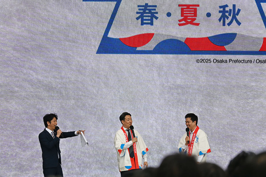 『EXPO 2025大阪ウィーク~春・夏・秋~』のステージに登壇した、横山英幸、吉村洋文大阪府知事(5/9・大阪市内)