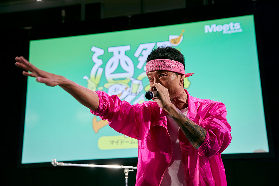 『酒祭 2024』の様子