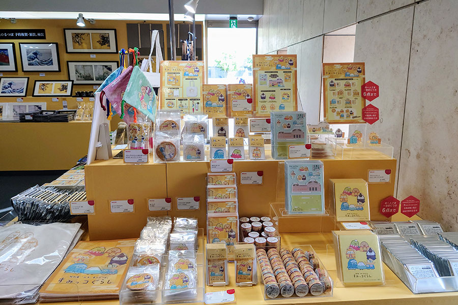 京博「日本、美のるつぼ展」のすみっコぐらし限定コラボグッズ売り場