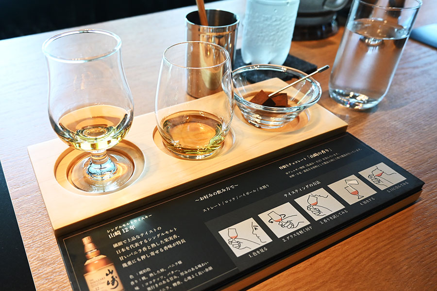 「山崎12年」×生チョコレートのセット