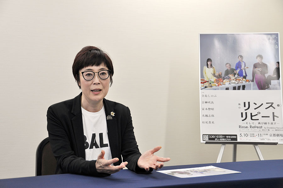 俳優・寺島しのぶ(5月9日・大阪市内)