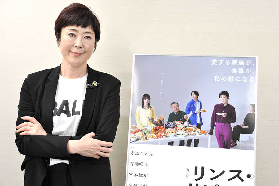 俳優・寺島しのぶ(5月9日・大阪市内)