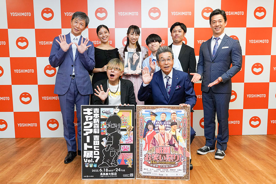 第40回月例会見の様子(5月28日・大阪市内)