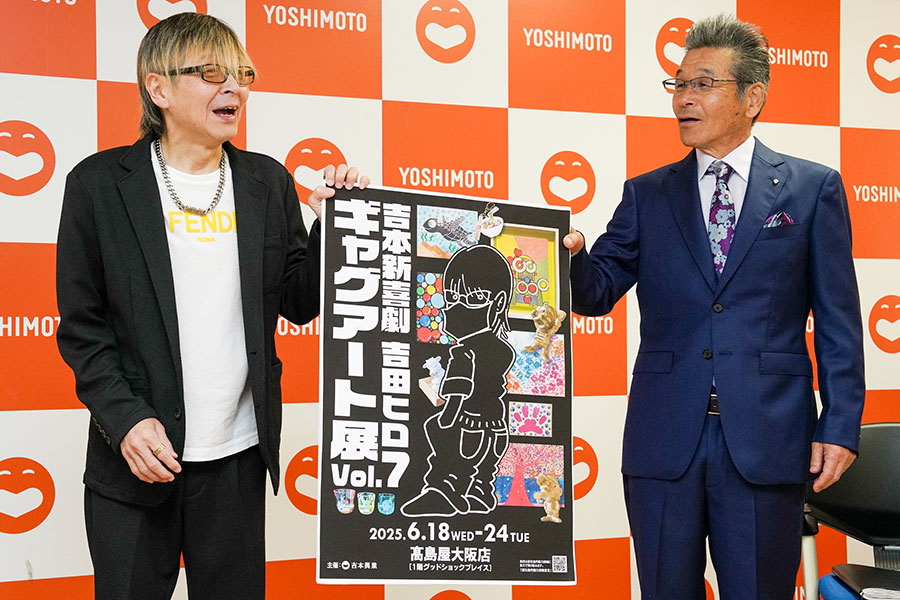 第40回月例会見の様子。左から吉田ヒロ、間寛平GM(5月28日・大阪市内)