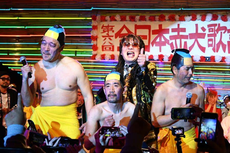 2025.6.14 20:00
『第68回全日本赤犬歌謡祭 ~さよならユニバース。そして 地球(テラ)へ 』(2025年2月23日・味園ユニバース)