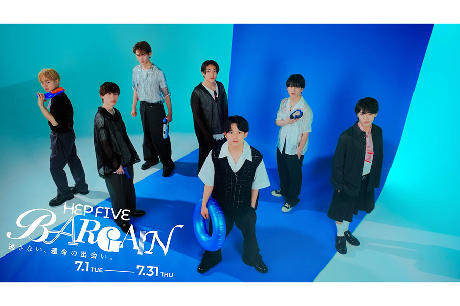 「HEP FIVE BARGAIN」のメインビジュアルを飾るAmBitious