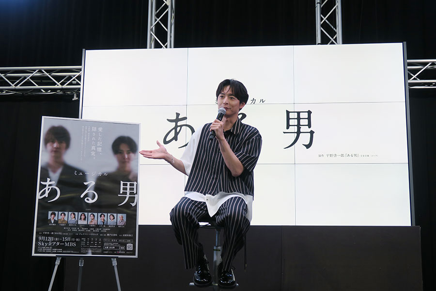 ミュージカル『ある男』の取材会に出席した小池徹平(6月13日・大阪市内)