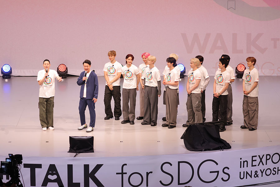『WalktheTalkforSDGsin EXPO2025UN&YOSHIMOTO』より