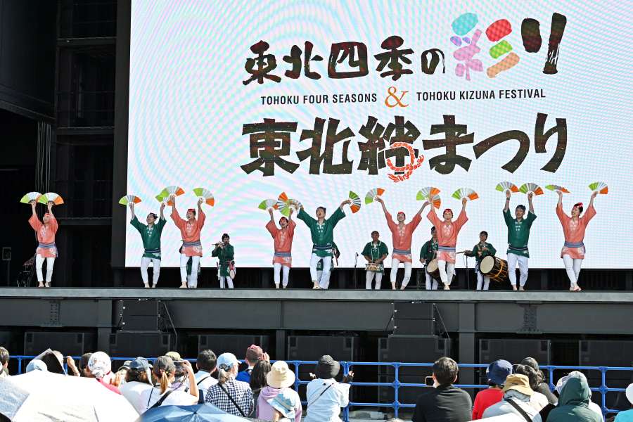 仙台すずめおどり(6月13日大阪・関西万博)