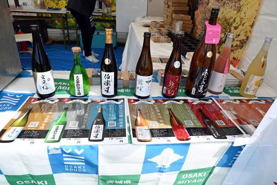 東北の地酒が一堂に(6月13日大阪・関西万博)