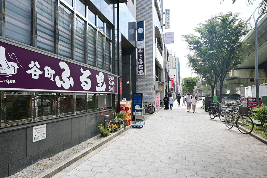 移転後の「谷町ふる里」外観
